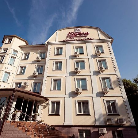 Kurmet Hotel Oral Exteriör bild