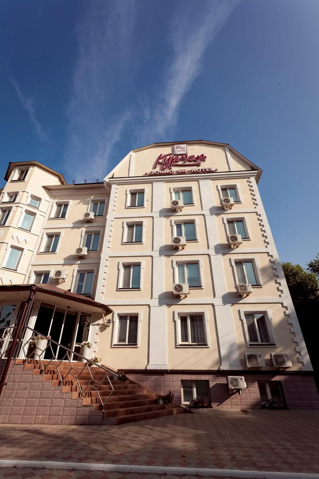 Kurmet Hotel Oral Exteriör bild